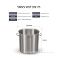 Stainless Steel 8 qt stock pot